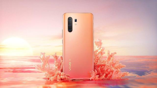 VIVO X30配置详解