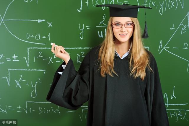 硕士和博士的区别哪个更重要 76fc0d3a79264242be2346eca53d78e5.jpeg