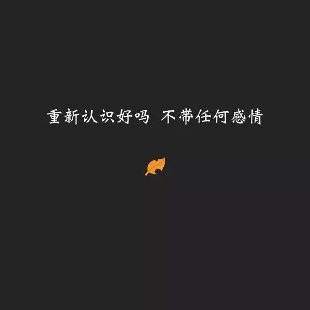 让人心酸流泪的句子,心酸纵有千百种,沉默不语最难受