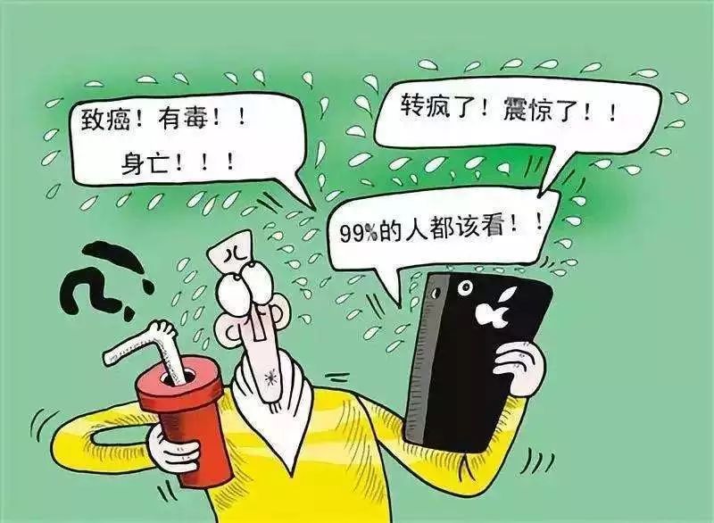 7a0a8bf203fc4895ae990a4973fca519.jpeg