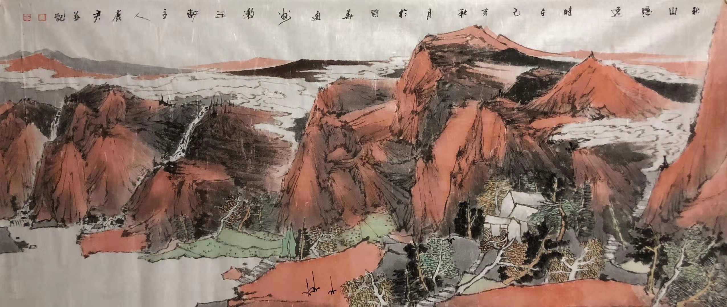 著名国画家张丽君作品欣赏