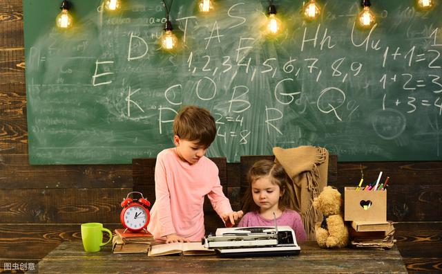 怎么样才算有效复习 7f495037520e4474bd1209391c9faa90.jpeg