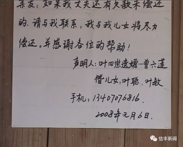 义气的简谱_兄弟图片义气(3)