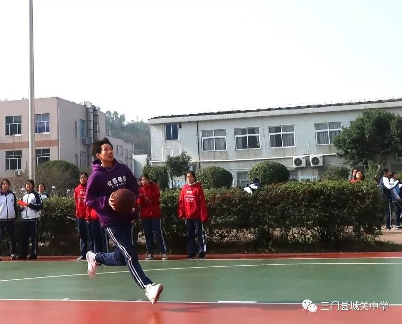 城关中学举行第十八届运动会