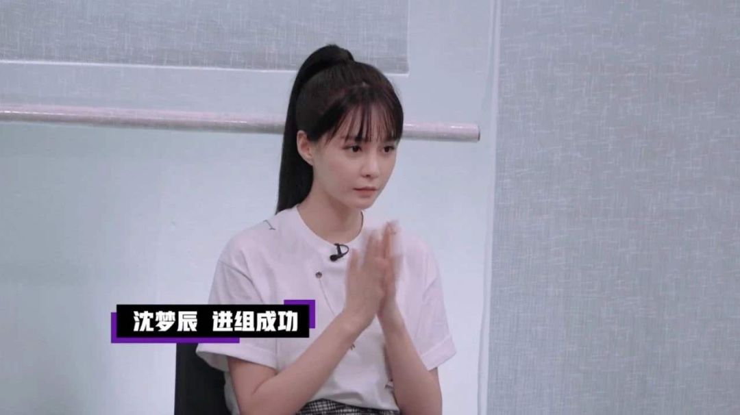 女艺人口误_德云社封箱口误照片(2)