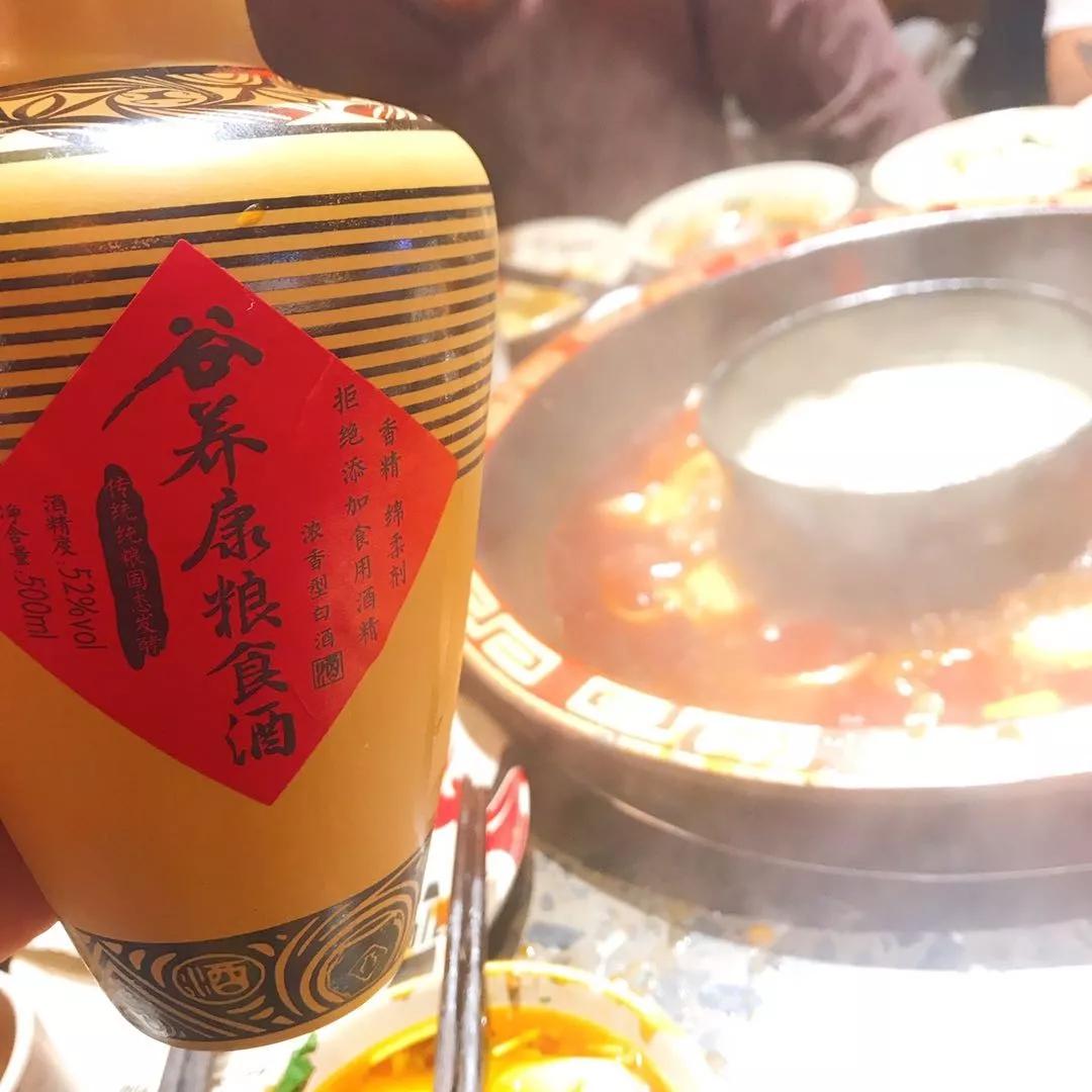 冬天喝酒注意这几点,不开玩笑!