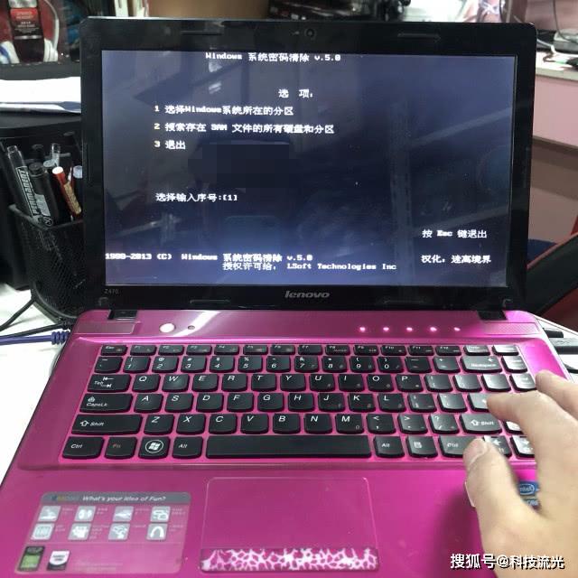 y66忘记密码怎么办