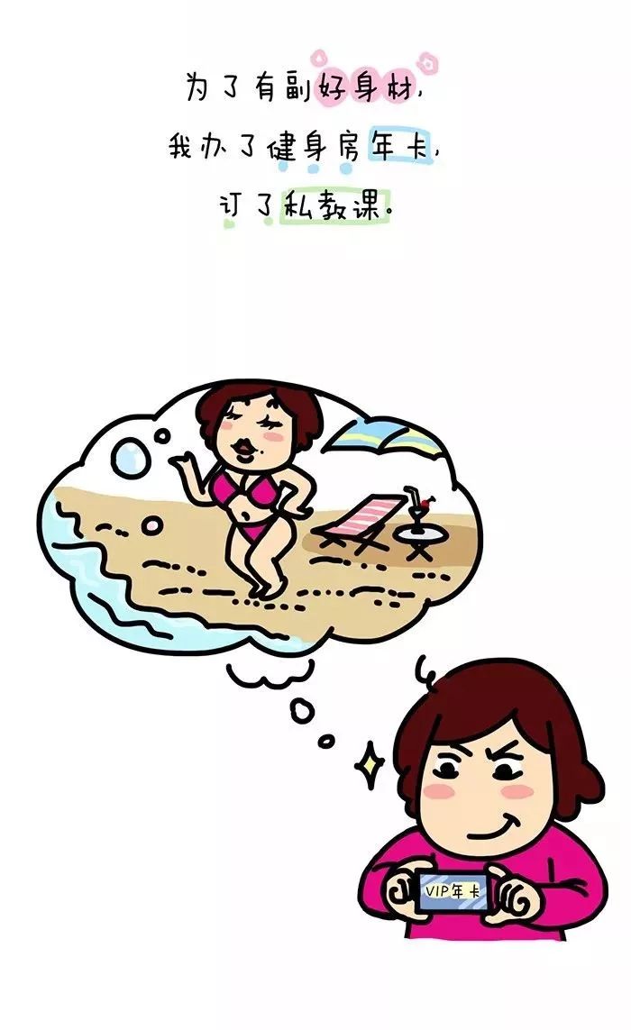 之后就内心的纠结和挣扎.