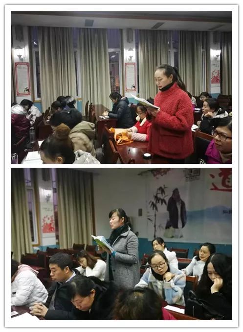 刘乐老师——《啦啦操》