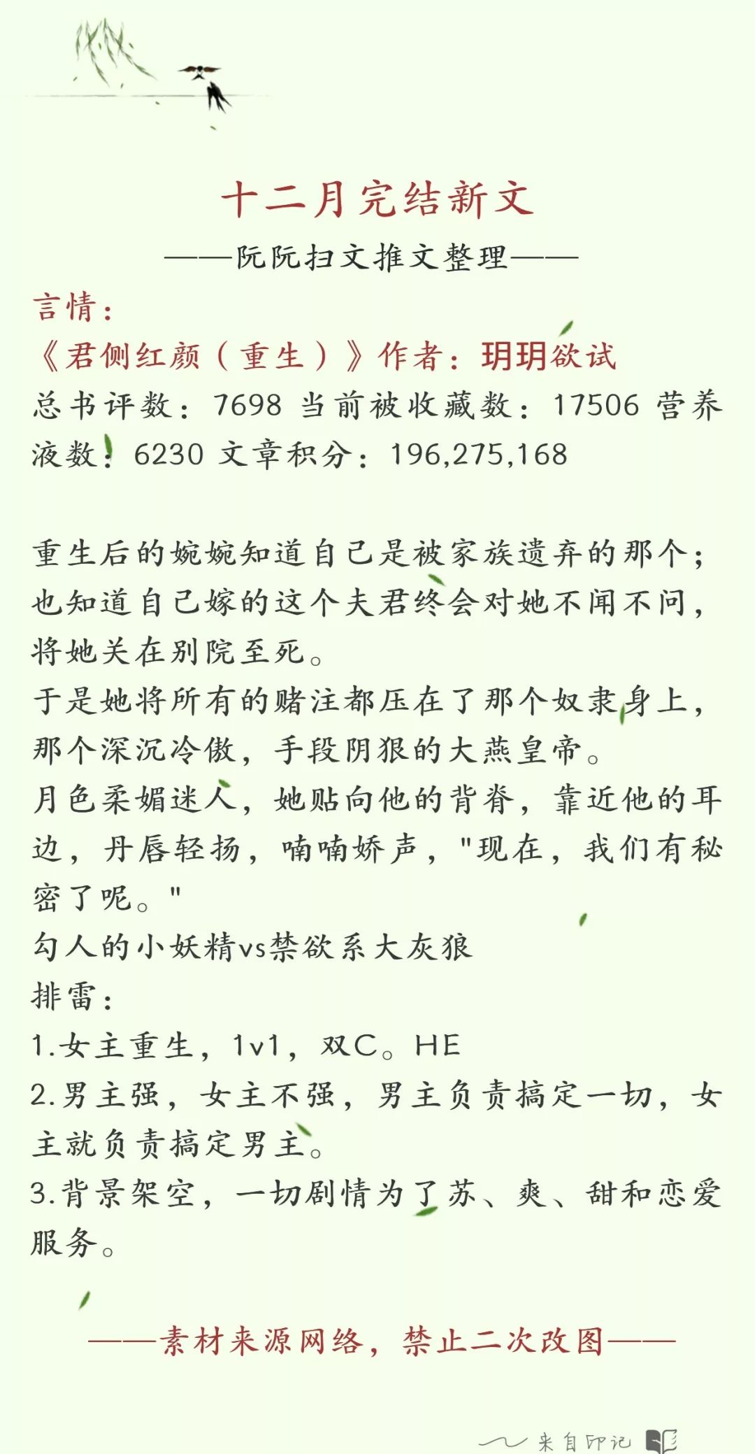 96ce616843cb4ddbb8f8ebc6439ca987.jpeg