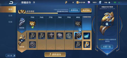 9d360a2b2775488a82217d4f87871a2c.jpeg