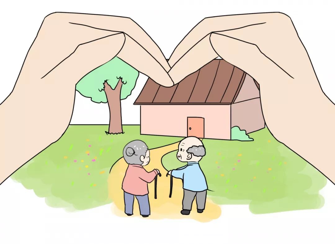 老年人养生健康知识最近 9e82f4bb99bd45a4b754ec437282344d.jpeg