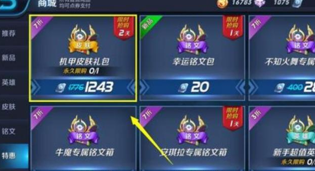 a09052fe7db046acbf04279c1bf95951.png