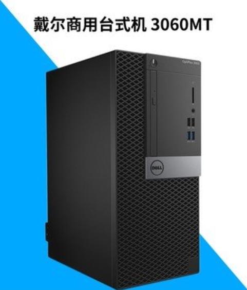 a3b0512cf31241b58e0a86f94781a55c.jpeg
