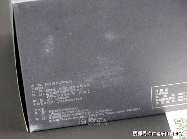 ָ���Ҳ�ܷ��벻��!������H145�⶯�ܵ粨�ֱ���������