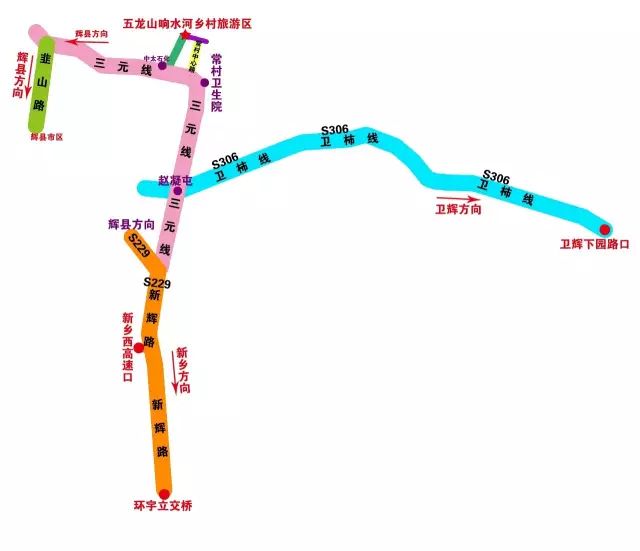 圣诞节即将来临,来五龙山寻找那个属于你的冰雪奇缘吧