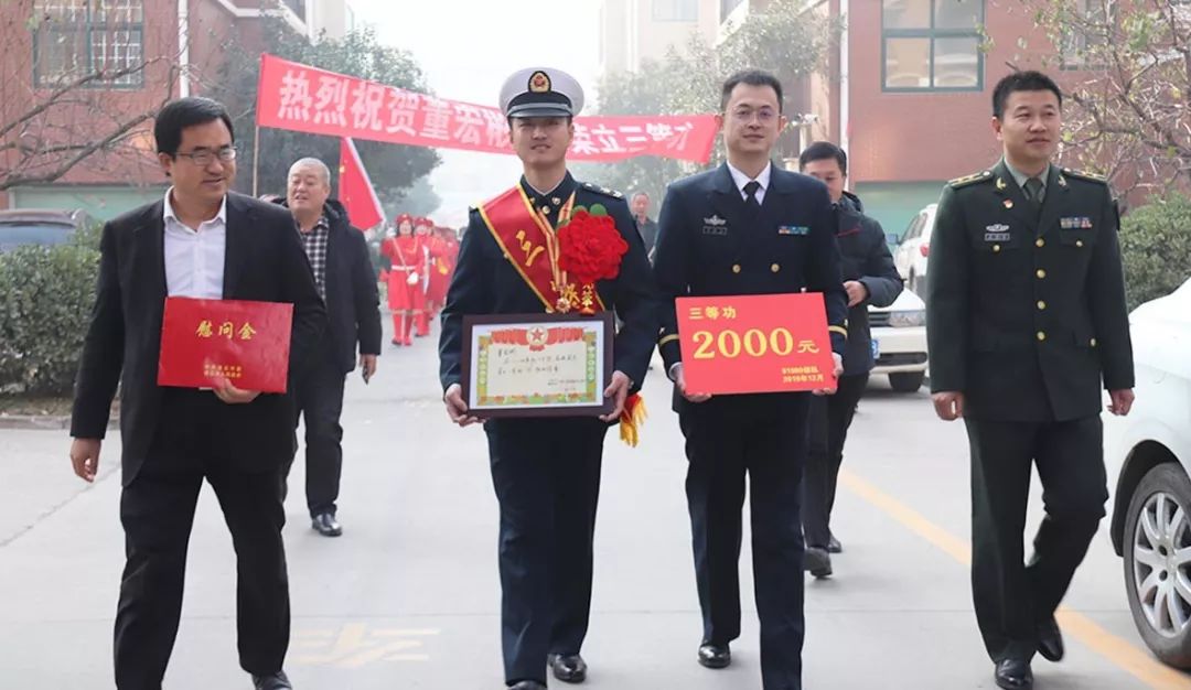 安丘这名现役军人立功了!喜报送家中!