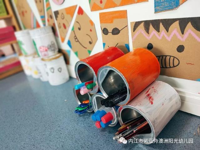 在《地球小卫士》这个主题中大班还开展了变废为宝主题活动,引导幼儿