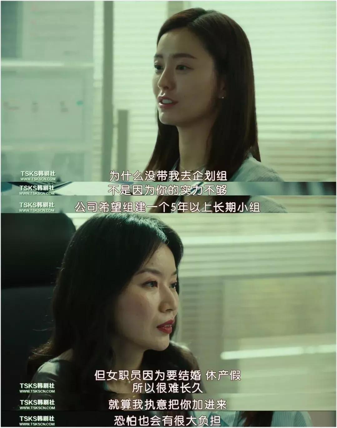 这部差点被封杀的电影,看哭100万人:女人这一