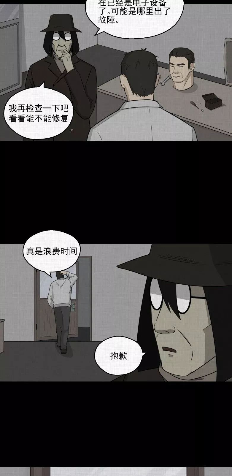 小说自首 ae2fc2c805324df09208c835da8383ac.jpeg