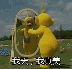 b0cc9459395542cdb950ddd100ddd055.gif
