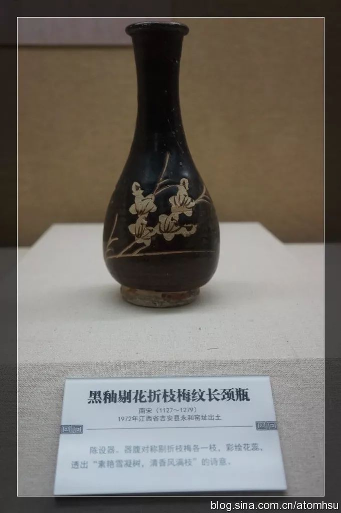 吉州窑瓷器汇展130余件套难得的古瓷参考资料