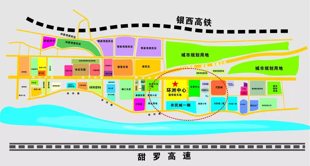 环县人口_人口普查图片(2)