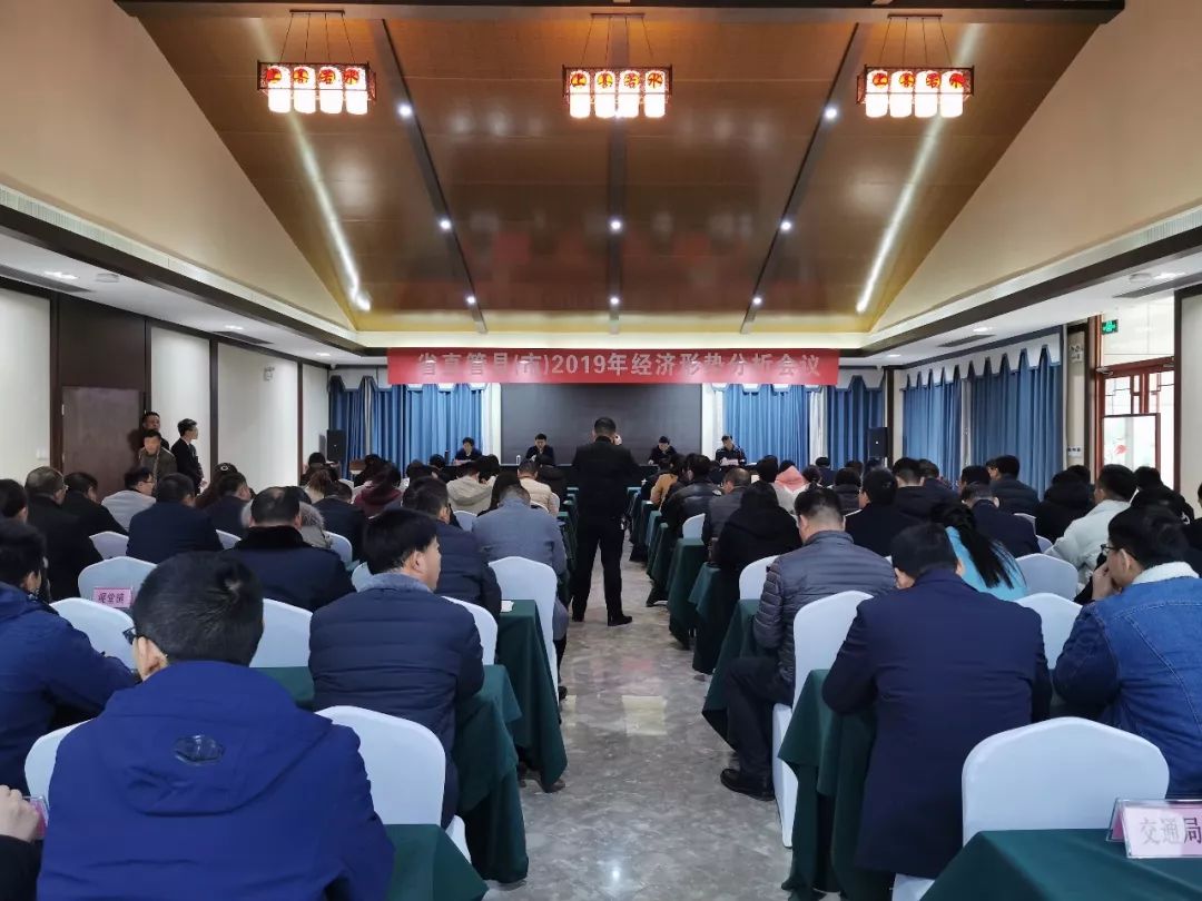 鹿邑2019经济总量_鹿邑陈转公园图片2019