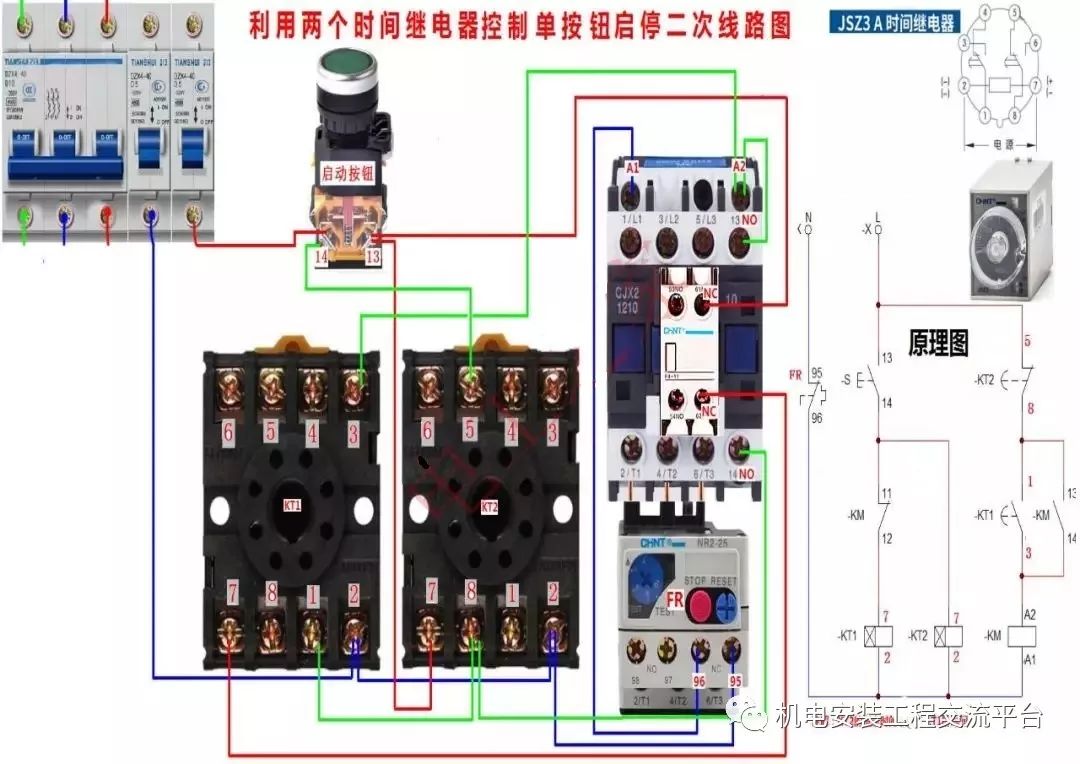 实用电气电路实物接线图,收藏!