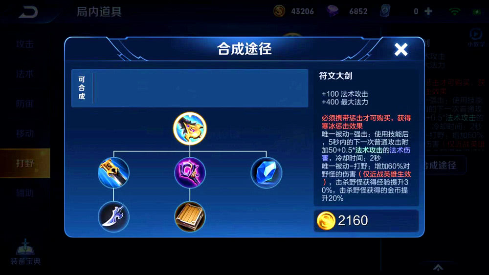 bc9d68f926cb48a880cf0b7ba67d4b04.jpeg