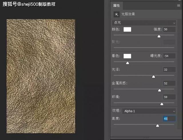 每天学习一个ps工具 bdbd8a0db75e48dd929c3646c71206b2.jpeg