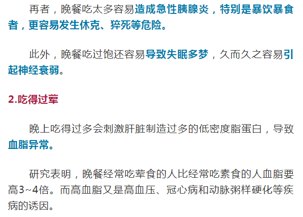 c4445b509b914e3fb63d0992989543cd.png
