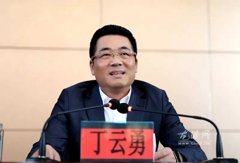 勠力同心开新篇民生福祉是核心龙港市社会事业局召开干部大会