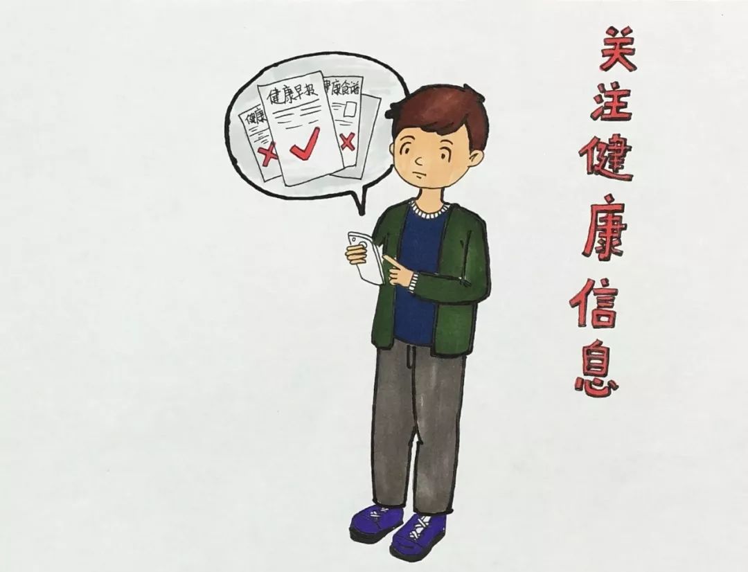 农村人口界定_农村别墅