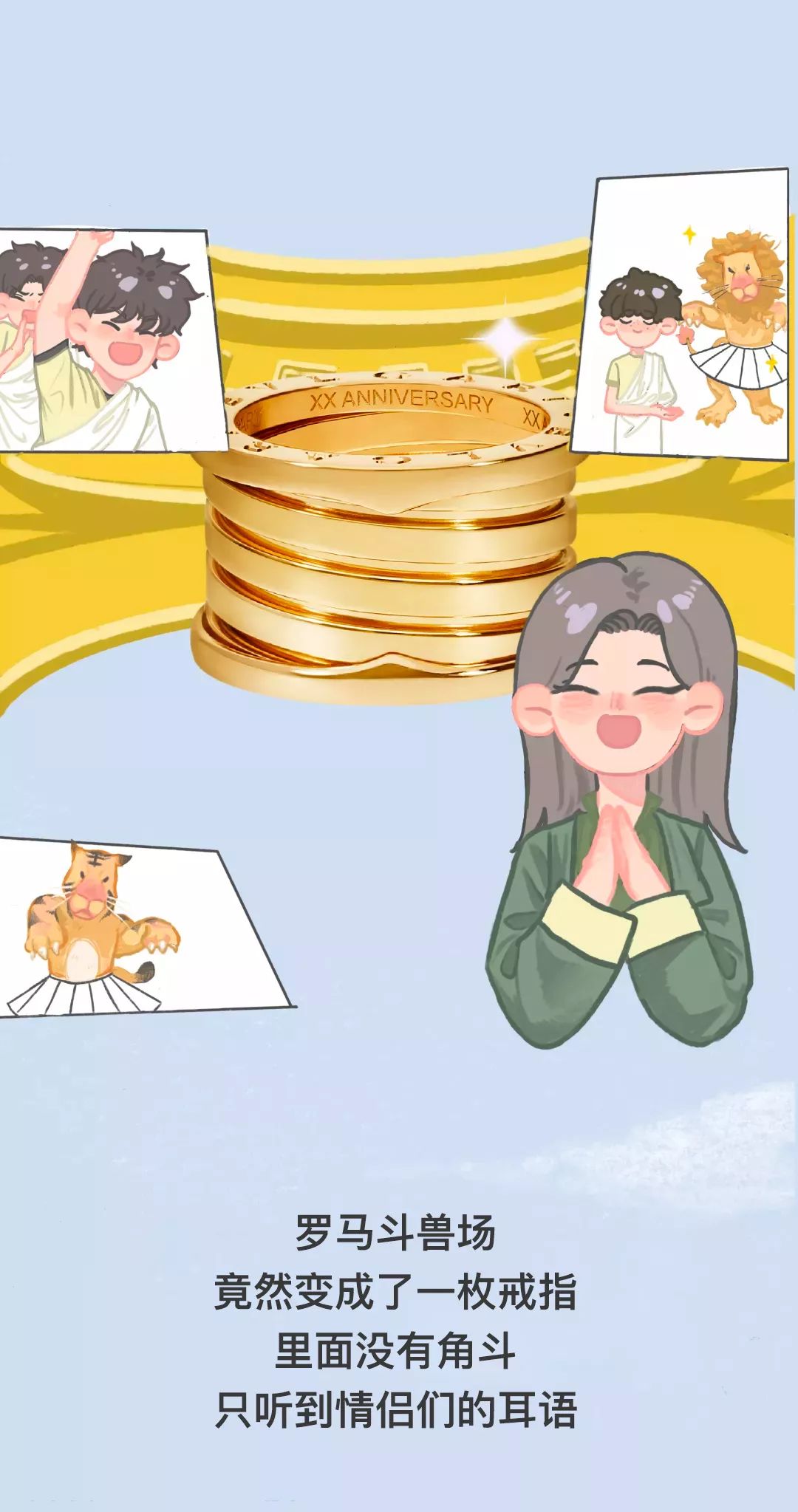 梦境奇遇，梦见自己出车祸却毫发无损的深层解析与心理启示