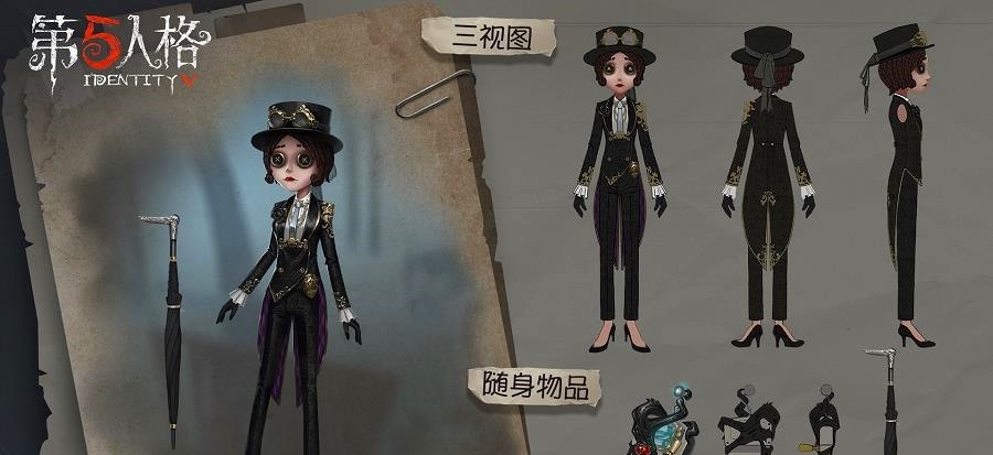 第五人格呼唤矩阵怎么搭_第五人格图片(3)