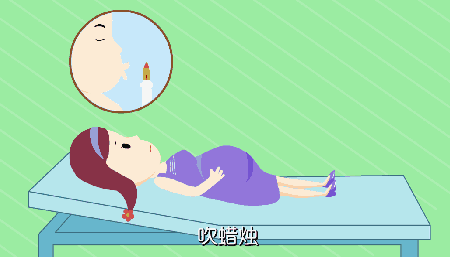 痒痛安疲然风猜成语_仁和风痛安图片(2)