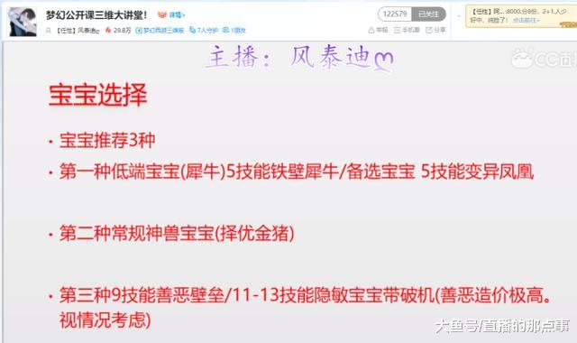 什么声音才好听 ccc1e152dd8c40c19b0bd08f0286555e.jpeg