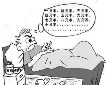 什么原因导致失眠 cd2d587de2994b13a187437bafb4f327.png