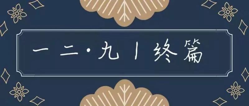 九月的天秤和十月的天秤有什么区别 cdd6d4c09662485598c6d5dfefbbed82.jpeg