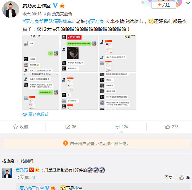 ce4b810727ff41e4a1751226f9bd046f.png