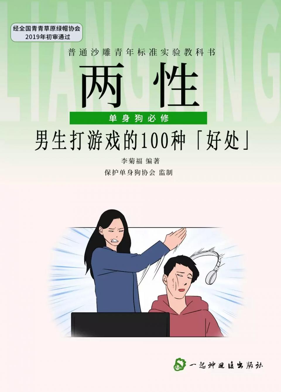 ce5cfb29bd5f45879d1adec48306f8f1.jpeg