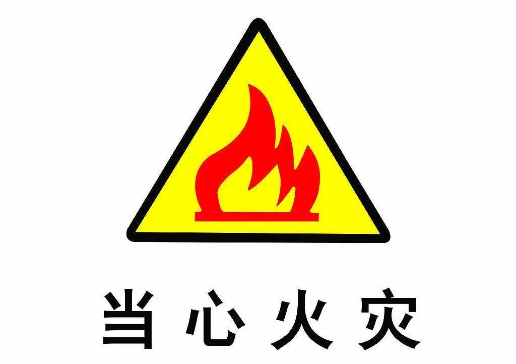充什么车成语_成语故事简笔画(3)
