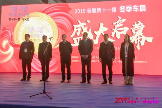 十四运会开幕式直播平台 d90f0c3bd62a4bbc9ffc2019ddea8a7a.jpeg