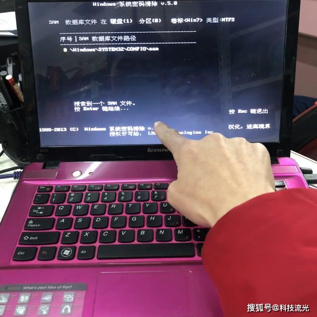 y66忘记密码怎么办