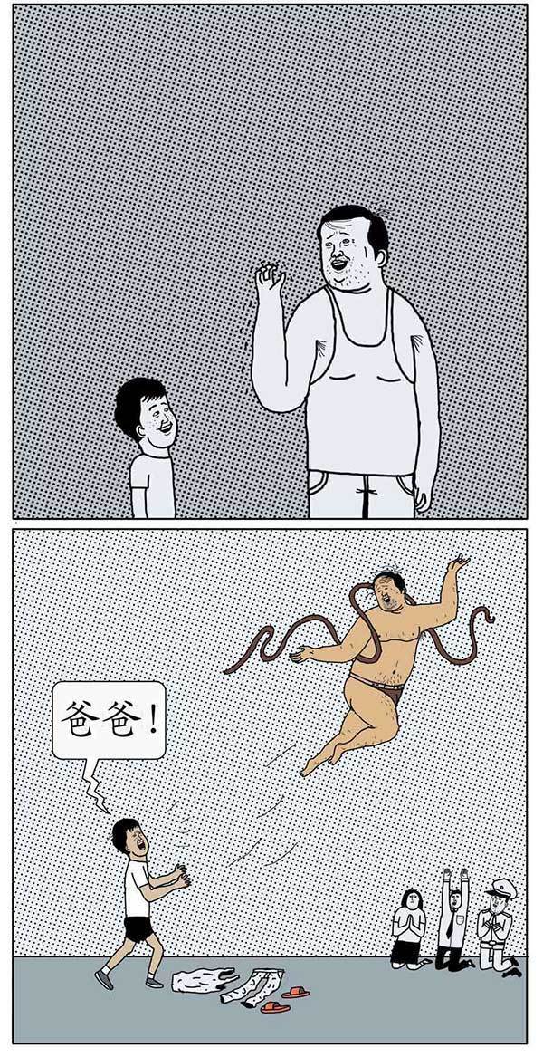 坏一点的壁纸 e37a3629e404451a903c7fa08d2664ec.jpeg