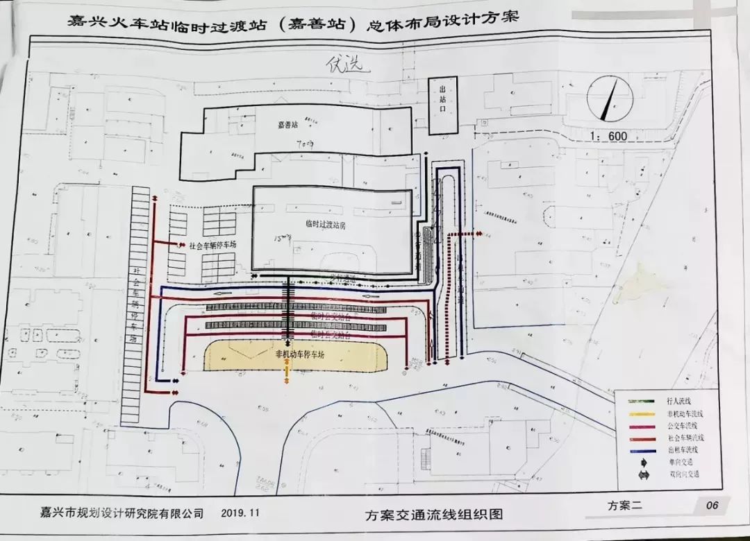 嘉兴火车站春运期间正常运营,明年2月后封闭施工!