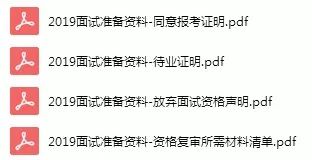 中方呼吁理性处理北溪事件，避免调查政治化