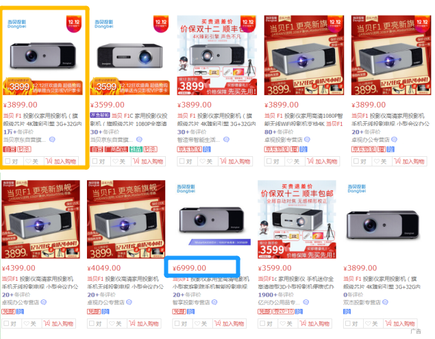 e6704dfbb5a24603aeecf9571d2d0766.png