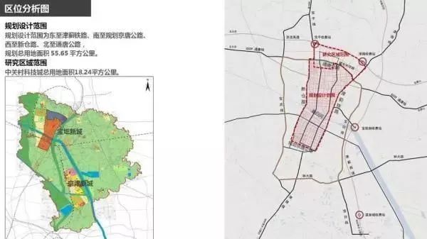 西安新城区人口_解读北京城市总体规划 55万人要从旧城搬出(2)